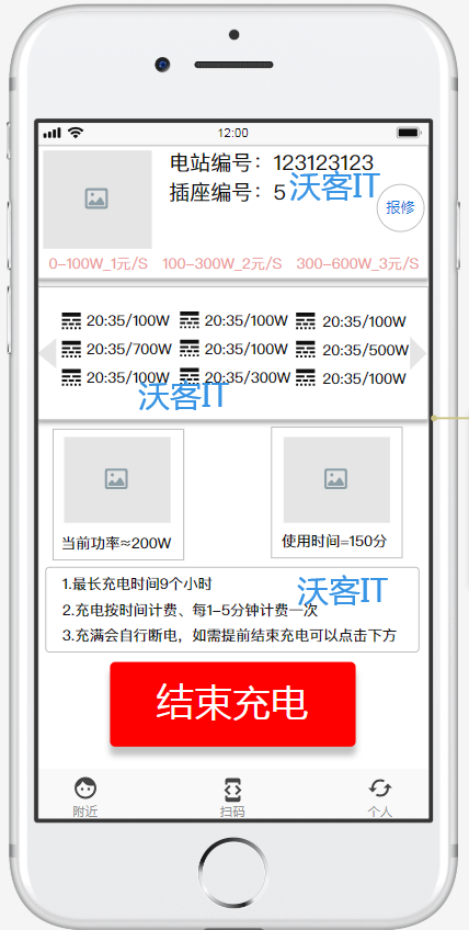 尊龙凯时人生就是博z6com品牌工程 尊龙凯时人生就是博z6com品牌工程