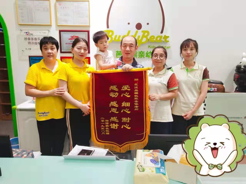 尊龙凯时人生就是博z6com品牌手机有哪些 尊龙凯时人生就是博z6com品牌手机有哪些