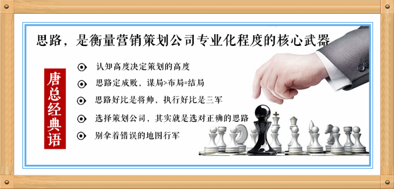 尊龙凯时人生就是博z6com品牌工程 尊龙凯时人生就是博z6com品牌工程