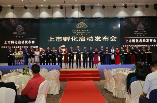 臻香荟植物薰香多重净化优势，助你远离这类空气污染