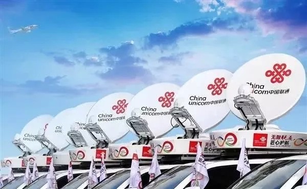 中国联通回应“关闭2G、3G”报道：手机制式不支持 非关停 