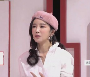 哪个丰胸产品靠谱？刘燕酿制燕窝酒酿蛋真的有效吗