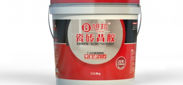 瓷砖背胶旭邦XB粘力强轻松上墙，提高贴砖效率与工程质量!