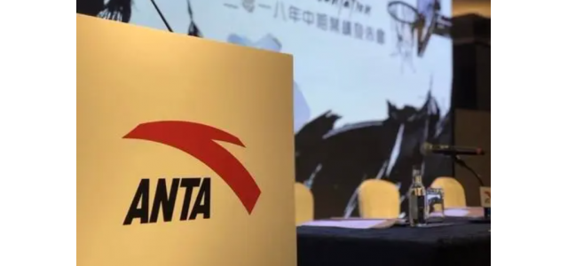 安踏离“全球第一运动品牌”还有多远？
