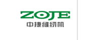 ZOJE中捷品牌