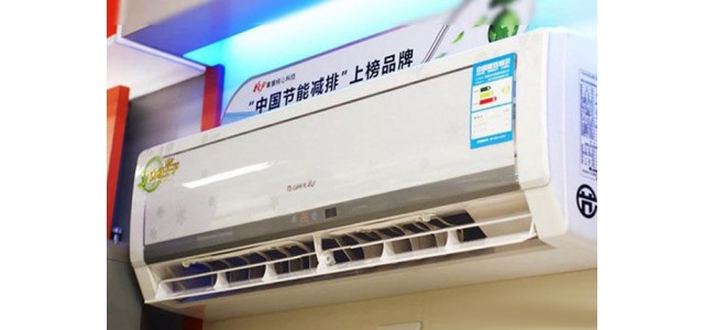 格力“空调老大”位置丢后再被反超，家电行业“新国货”诞生