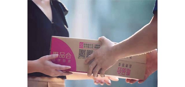 唯品会加速美妆赛道：实力破局还是顺势而为