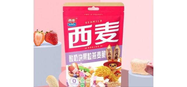 渐成趋势！新老品牌激战冷食燕麦市场