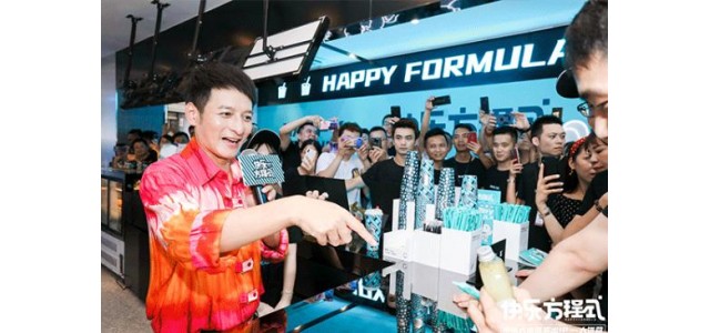 加盟商再次血本无归！主持人李维嘉遭多人维权！