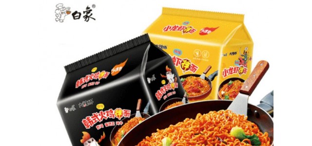 25年好品质，白象方便面依旧初心不变