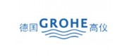 Grohe高仪品牌
