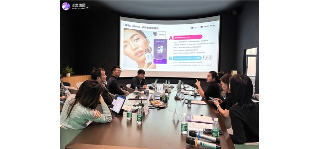 暨南大学研究团队走进洋葱集团，与品牌团队畅谈，探寻“新消费逻辑”