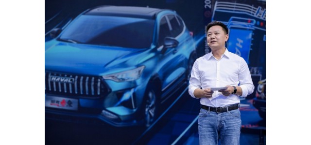 中国哈弗携手开启跨界合作，打造行业首个用户导向品牌