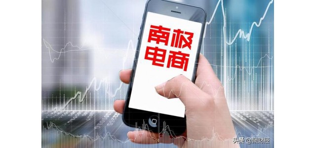 除了南极人，还有四个知名品牌已经改用“卖标签”了。以后注意买衣服。