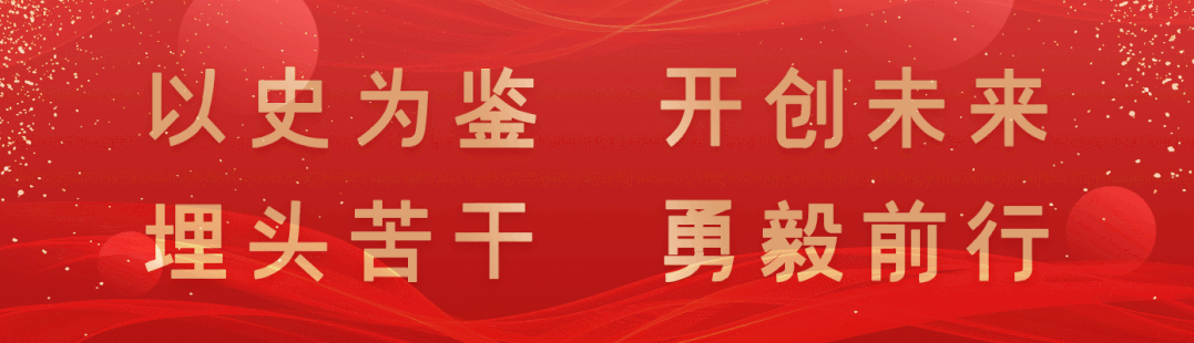 首批“好山东”品牌是如何评选出来的？要通过这“五关”