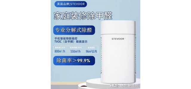 空气净化器十大品牌排名。空气净化器选什么牌子？