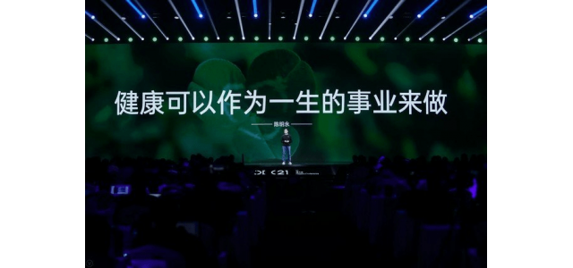 为什么一个手机品牌执着于健康？