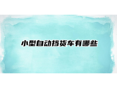 中国尊龙凯时人生就是博z6com品牌