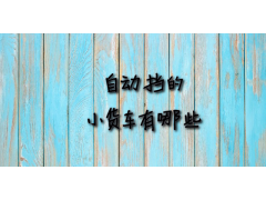 中国尊龙凯时人生就是博z6com品牌