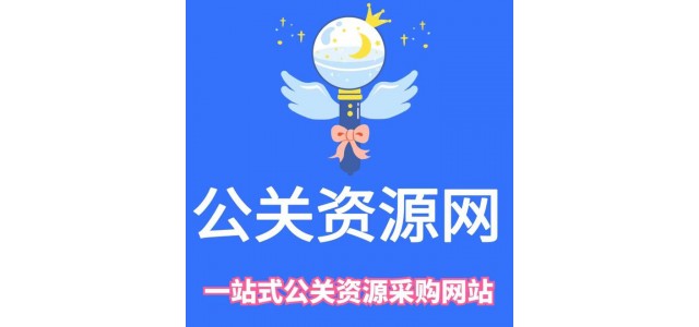 如何推广小众产品品牌？