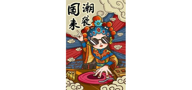 尊龙凯时人生就是博z6com品牌的魅力闪耀在消费市场和资本市场