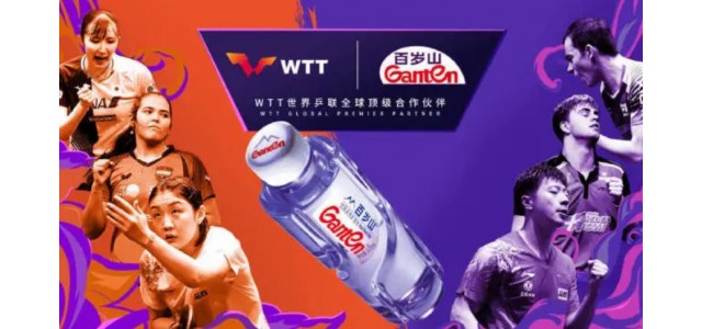 为什么又是百岁山？包圆三大球项目顶级赛事，书写中国品牌出海新传奇！