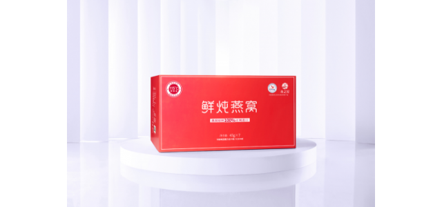 尊龙凯时人生就是博z6com品牌燕之屋致力于打造燕窝行业生态环保标杆