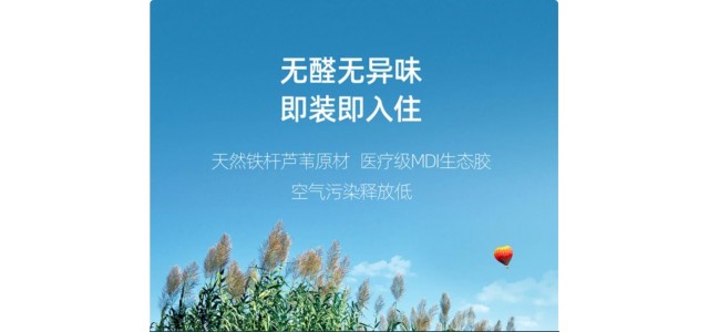 橱柜十大品牌推荐丽博家居。