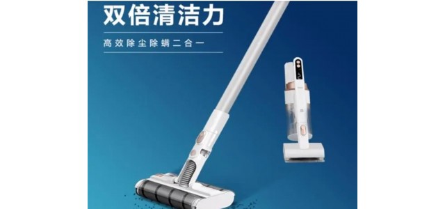 哪个牌子的吸尘器好？家用吸尘器十大品牌介绍