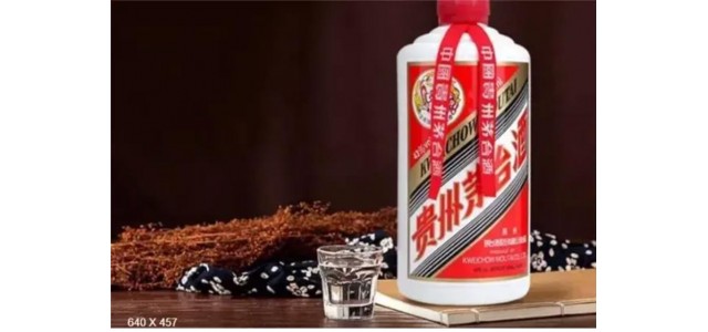 中国十大名酒排行榜，最受欢迎的十大白酒品牌