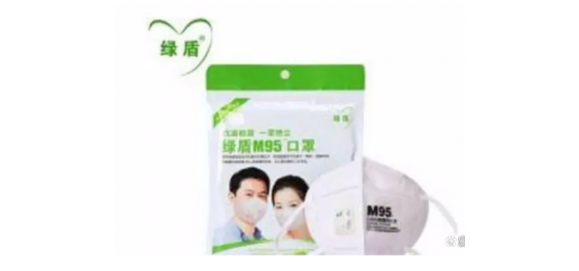 国产医用口罩品牌排名前十。