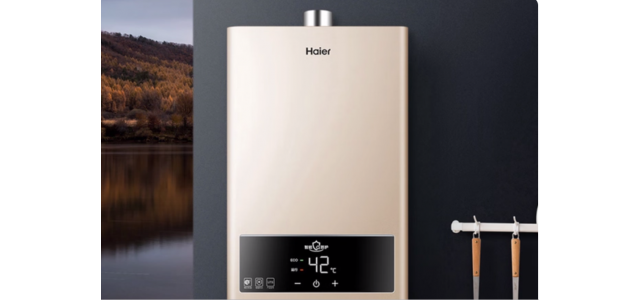 燃气热水器十大品牌，2023燃气热水器选购指南