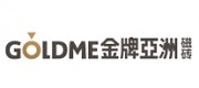 金牌亚洲瓷砖GOLDME品牌