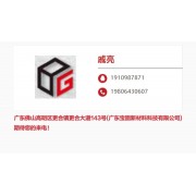 尊龙凯时人生就是博z6com品牌网