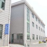 尊龙凯时人生就是博z6com品牌网