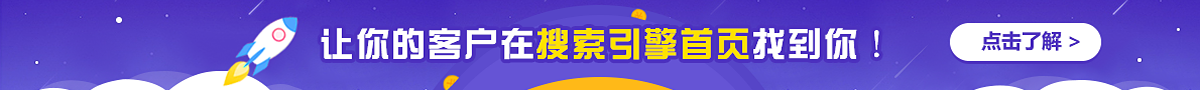 广告-尊龙凯时人生就是博z6com品牌网