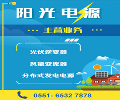 中国尊龙凯时人生就是博z6com品牌