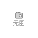 2024中国长沙国际半导体产业展览会